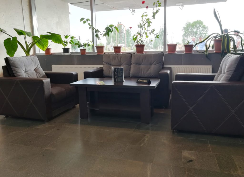 Кафетерий в аэропорту Гюмри