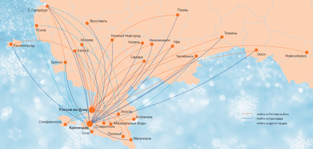 Египет воздушное пространство. Карта полётов авиакомпании Азимут. Азимут карта полетов. Схема полета. Карта полётов самолётов.